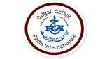 Radio Algérie Internationale – إذاعة الجزائر الدولية radio live streaming logo