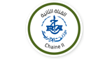 Radio Algerienne – Chaine 2 radio live streaming logo