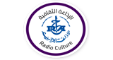 Radio Culture – الإذاعة الثقافيه radio live streaming logo