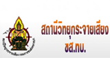 102 Radio radio live streaming logo