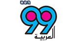 Al Arabiya 99 radio live streaming logo