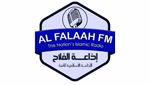 Al Falaah FM