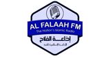 Al Falaah FM radio live streaming logo