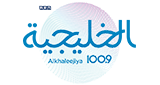 Al Khaleejiya radio live streaming logo