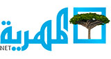 Al Mahriah Radio radio live streaming logo