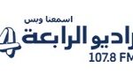 Al Rabia FM