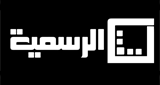 Al Rasmiya FM 93.3 radio live streaming logo