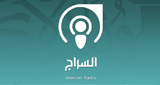 Alseraj Radio radio live streaming logo