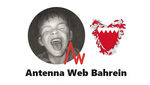 Antenna Web Bahrein