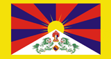 Antenna Web Tibet radio live streaming logo