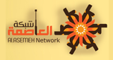 Asima-Online radio live streaming logo