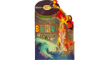 Baku Jukebox