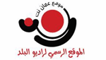 Balad 92.4 fm