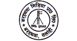 Barahathawa fm 101.1Mhz radio live streaming logo