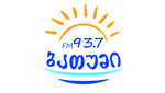 Batumi Fm 93.7