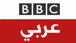 BBC Arabic