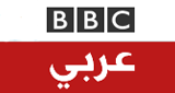 BBC Arabic radio live streaming logo