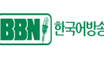 BBN Radio Korean
