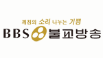 BBS FM