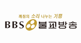BBS FM radio live streaming logo
