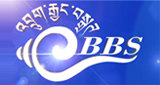 BBS Radio Channel 1 radio live streaming logo