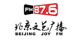 Beijing Art Radio radio live streaming logo