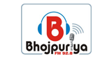 Bhojpuriya FM radio live streaming logo