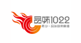 Changsha Music Radio radio live streaming logo