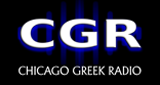 Chicago Greek Radio radio live streaming logo
