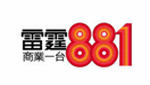 CRHK 881