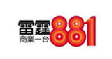 CRHK 881 radio live streaming logo