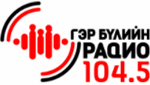 Гэр бүлийн Радио
