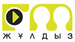 Жулдыз ФМ