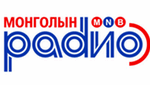 Монголын радио