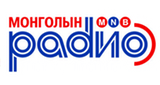 Монголын радио radio live streaming logo