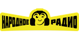 Народное радио radio live streaming logo