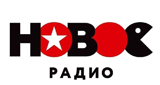 Новое Радио radio live streaming logo