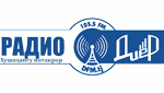 РАДИО "Диёр"