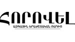 Радио Импульс