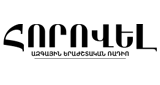 Радио Импульс radio live streaming logo