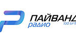 Радио Пайванд