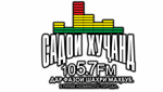 Радио Садои Хучанд