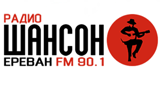 Радио Шансон radio live streaming logo