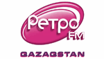 Ретро FM Казахстан