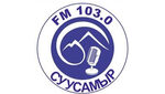 Суусамыр FM 103.0