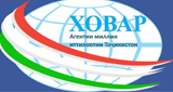 ХОВАР radio live streaming logo