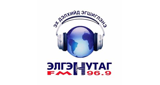 ЭЛГЭН НУТАГ FM-96.9 radio live streaming logo