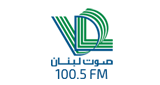 صـوت لبنــان (VDL) radio live streaming logo