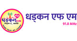 Dhadkan fm 91.8 MHz radio live streaming logo