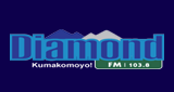 Diamond FM Zim radio live streaming logo